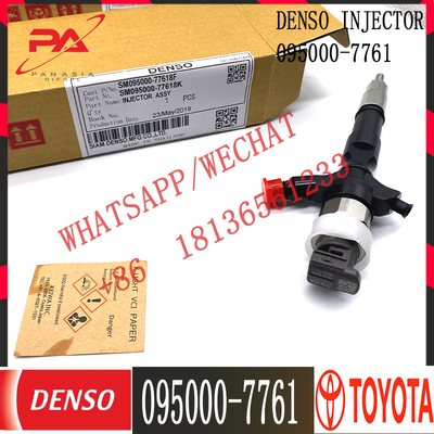 Gazole Injecto 095000-7761 23670-30300 pour le moteur de Toyota Hilux 2KD